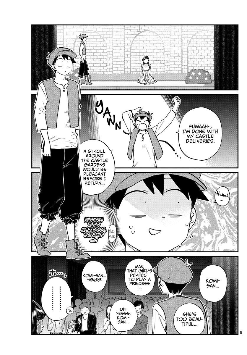 Komi Can’t Communicate, Chapter 223 image 05